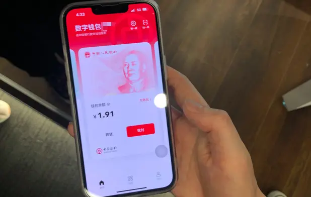 钱包买币是什么意思_tp钱包上怎么买币是违法吗_钱包卖币