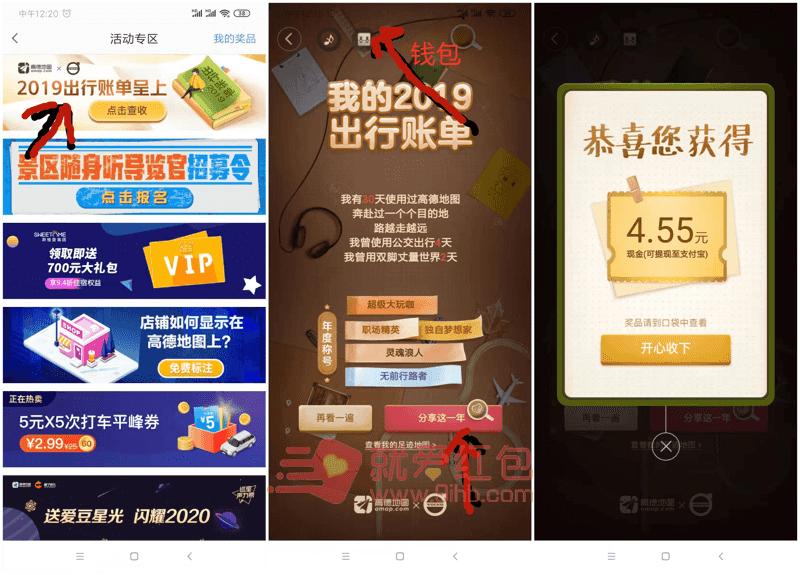 钱包卖币_tp钱包上怎么买币是违法吗_钱包买币是什么意思