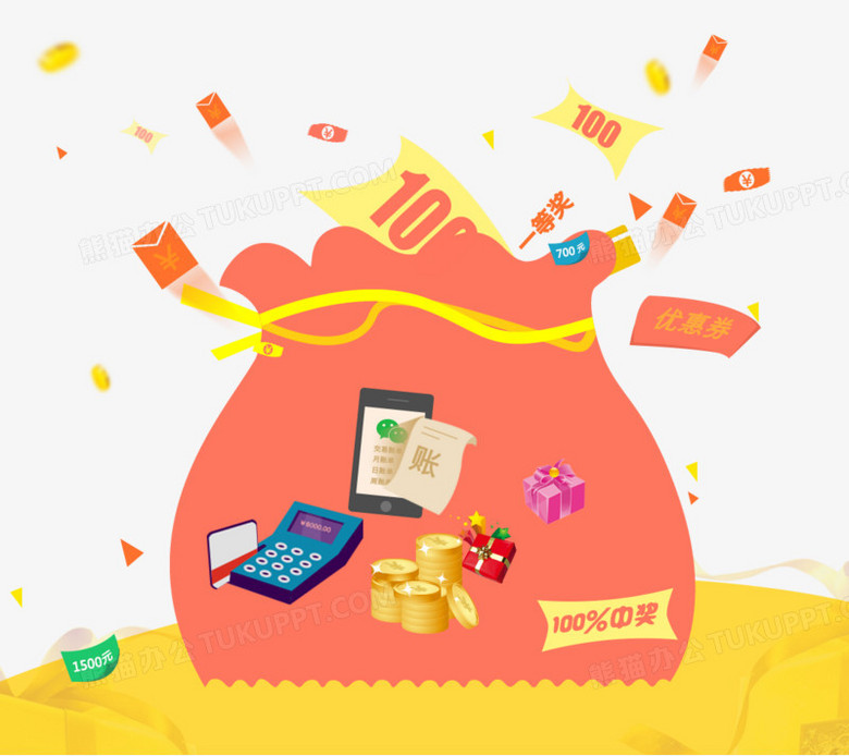 钱包文件管理_imtoken钱包文件_钱包文件是什么