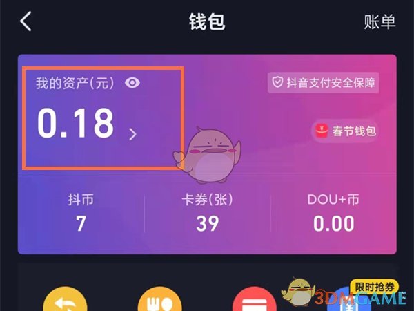 钱包文件是什么_钱包文件管理_imtoken钱包文件
