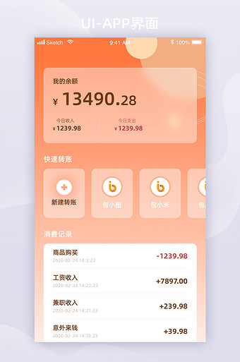 imtoken钱包文件_钱包文件是什么_钱包文件管理