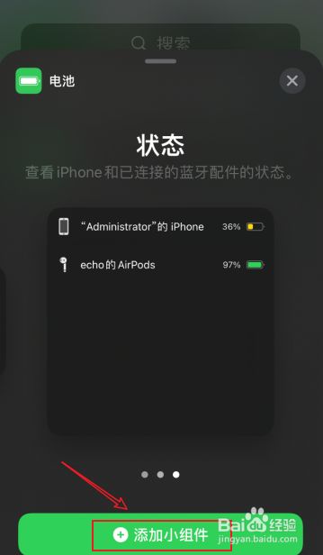 蓝牙耳机亮红灯和蓝灯_耳机蓝牙一直红灯_蓝牙耳机亮红灯是什么意思