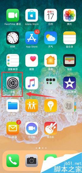 下载qq图标到手机桌面_手机下载游戏看不到桌面_下载淘宝网到手机桌面