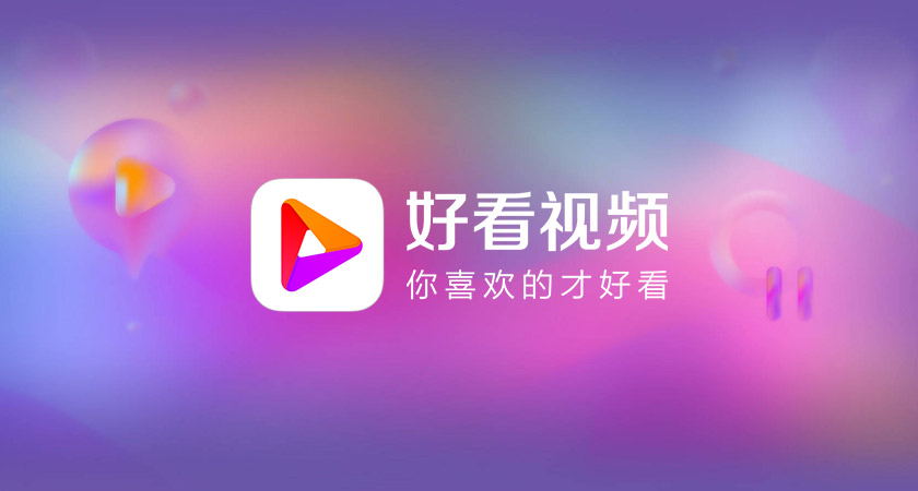 tiktok国际版ios下载_国际版tiktok免费下载_国际版tiktok下载安装