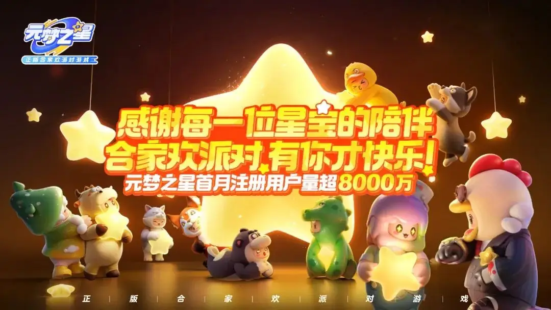手机上好玩的语音控制游戏_语音控制游戏软件_语音控制的游戏