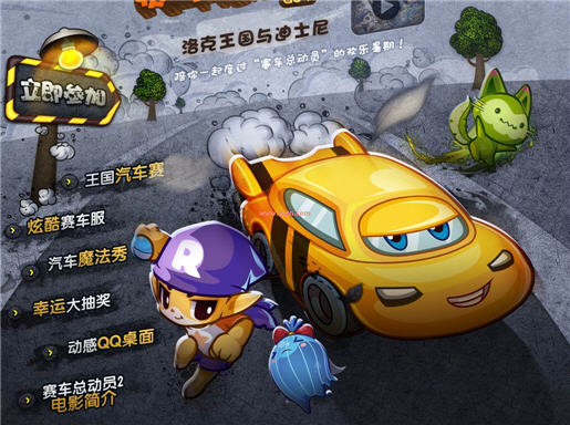 手机上好玩的语音控制游戏_语音控制的游戏_语音控制游戏软件