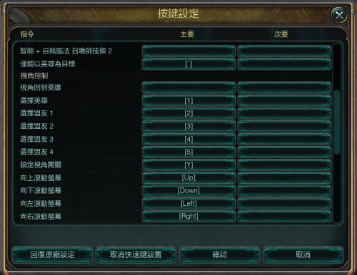 战争世界游戏手机版破解版_有没有世界战争破解版的软件_世界战争中文破解版