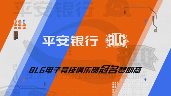 卢本伟IDwhite_卢本伟id_卢本伟id怎么读