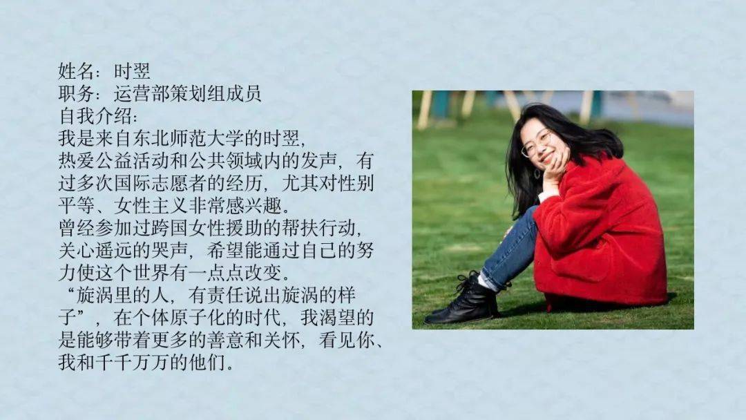 我的英雄学院纳甘_英雄学院纳甘图片_英雄学院两位英雄