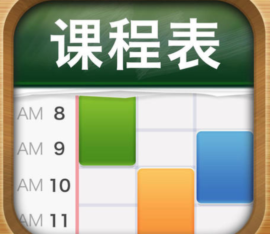 手机游戏辅导课程有用吗_课外辅导手机_辅导课程手机游戏用有哪些软件