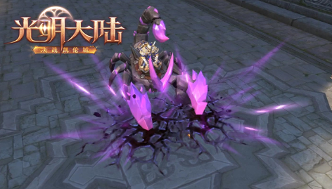 手机游戏蝎子坐骑_可以骑蝎子的游戏_坐骑蝎子手机游戏叫什么