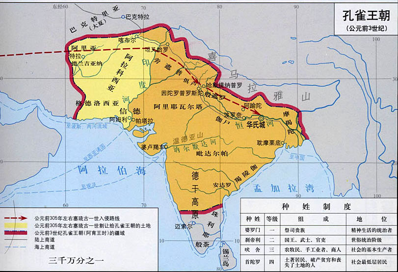 基地与帝国_帝国基地车_银河帝国基地