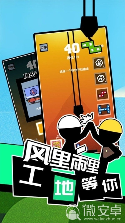 手机能玩的ns游戏_手机性能比ns游戏_ns性能手机