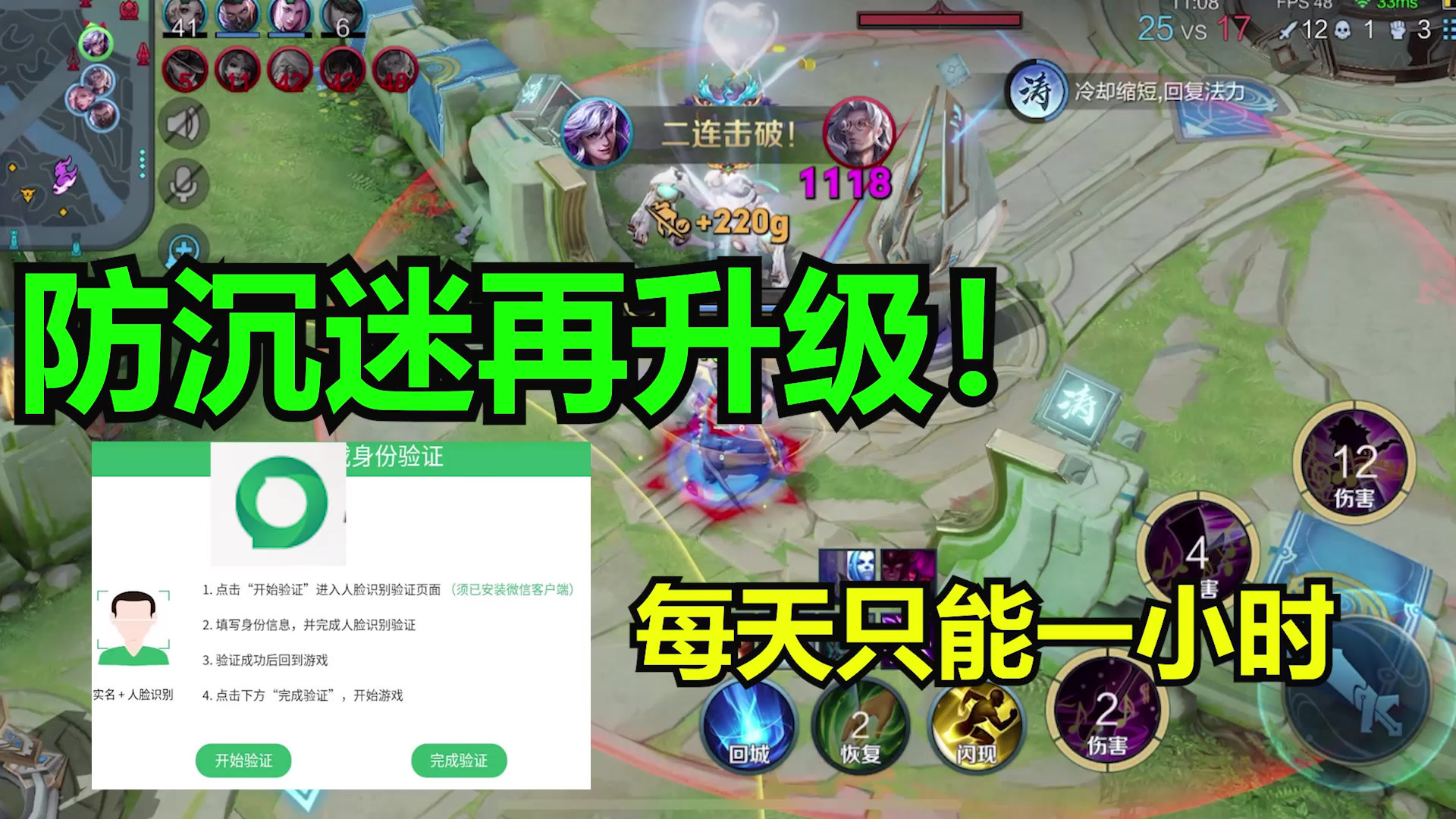 燃烧小游戏_燃烧手机游戏怎么玩_手机游戏燃烧