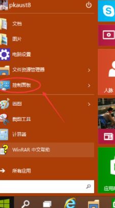 恢复已卸载的手机游戏_怎么找回卸载的游戏手机_手机卸载游戏找回账号