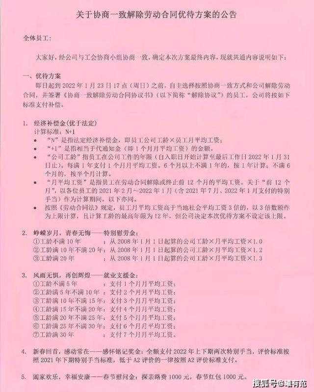 手机游戏绑架_绑架游戏怎么样_绑架手机游戏有哪些