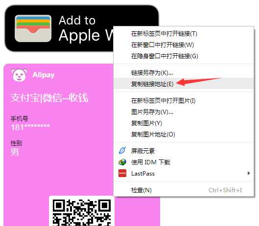 风险等级一二三四级划分标准_imtoken风险_风险代理律师收费标准2023