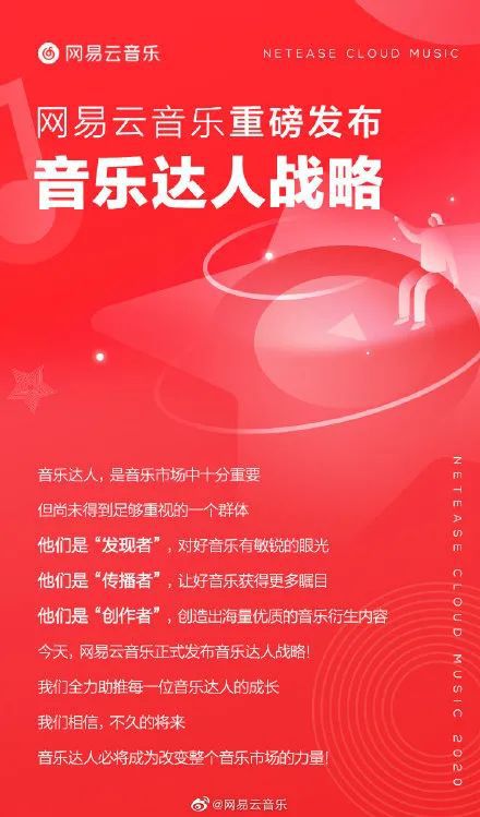 演唱会模式怎么玩_手机上有哪些演唱会游戏_适合演唱会玩的游戏