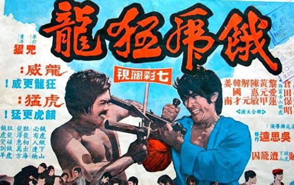 霍元甲李连杰高清电影在线观看_霍元甲李连杰高清电影在线观看_霍元甲李连杰高清电影在线观看