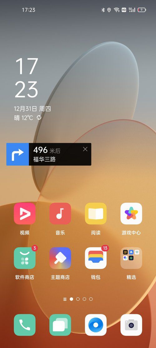 真我1500游戏手机_真我手机游戏闪退_真我手机游戏模式