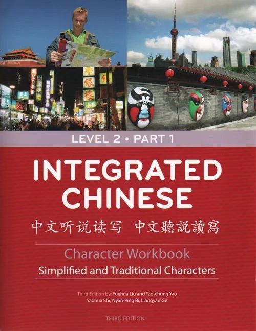 强敌们中文版_强敌们大结局_强敌们下载