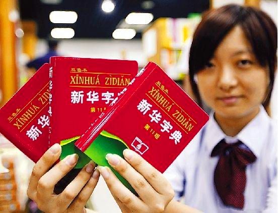 强敌们大结局_强敌们下载_强敌们中文版