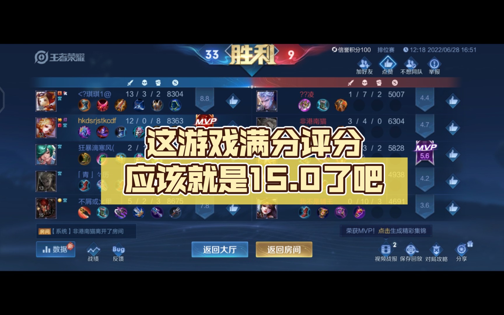 手机下载游戏的条件是什么_让你下载手游_下载手游软件