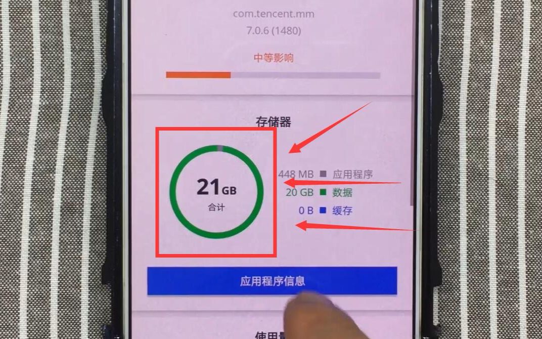 智能下载app_智能手机不能下载游戏吗_安装智能游戏