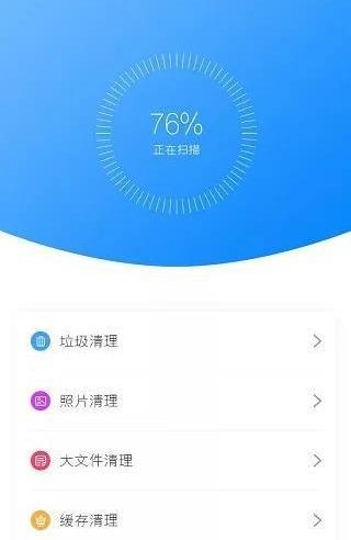界面卡手机游戏怎么设置_界面卡手机游戏怎么关闭_手机一直卡在游戏界面