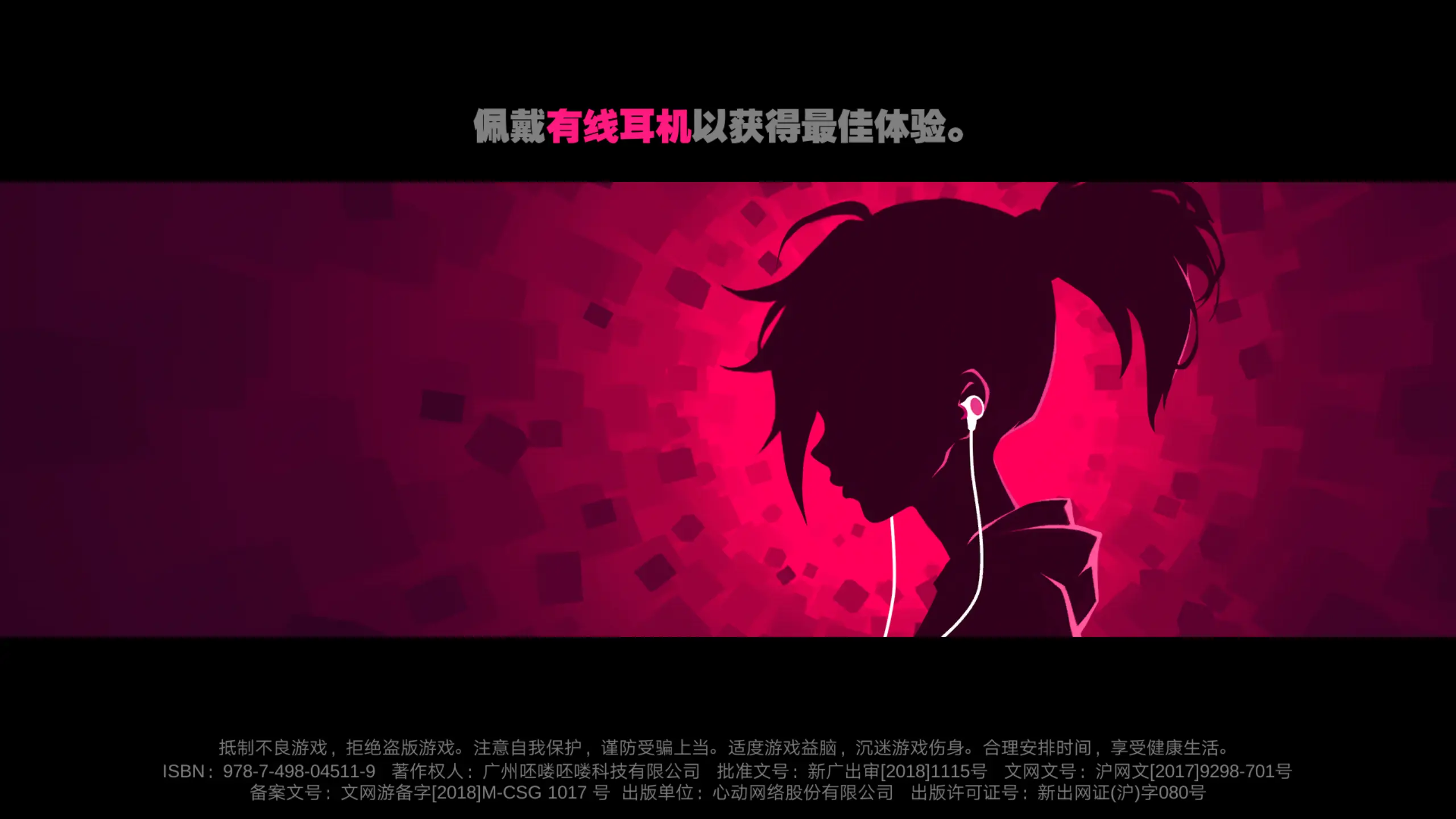刷装备的手机游戏_刷手机游戏赚钱的方法_手机游戏刷刷