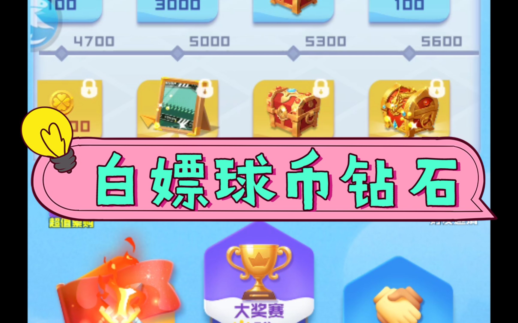 花币充游戏_花币可以游戏充值吗_手机游戏中的各种花币