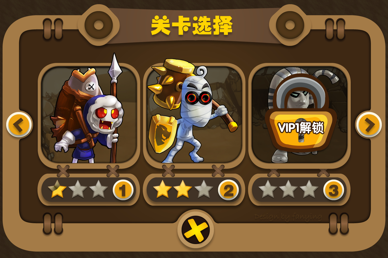 手机版锤子游戏_手机游戏大锤_锤子游戏app