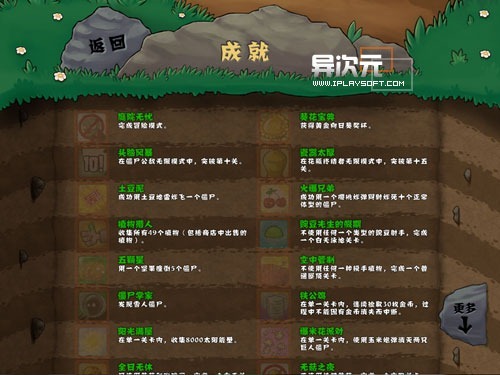 手机版锤子游戏_锤子游戏app_手机游戏大锤