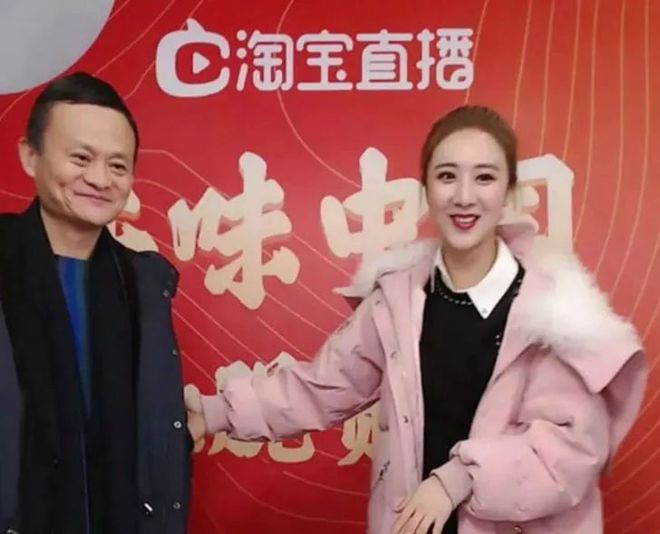 淘宝主播多少钱一个月_淘宝主播月入多少_淘宝主播收益