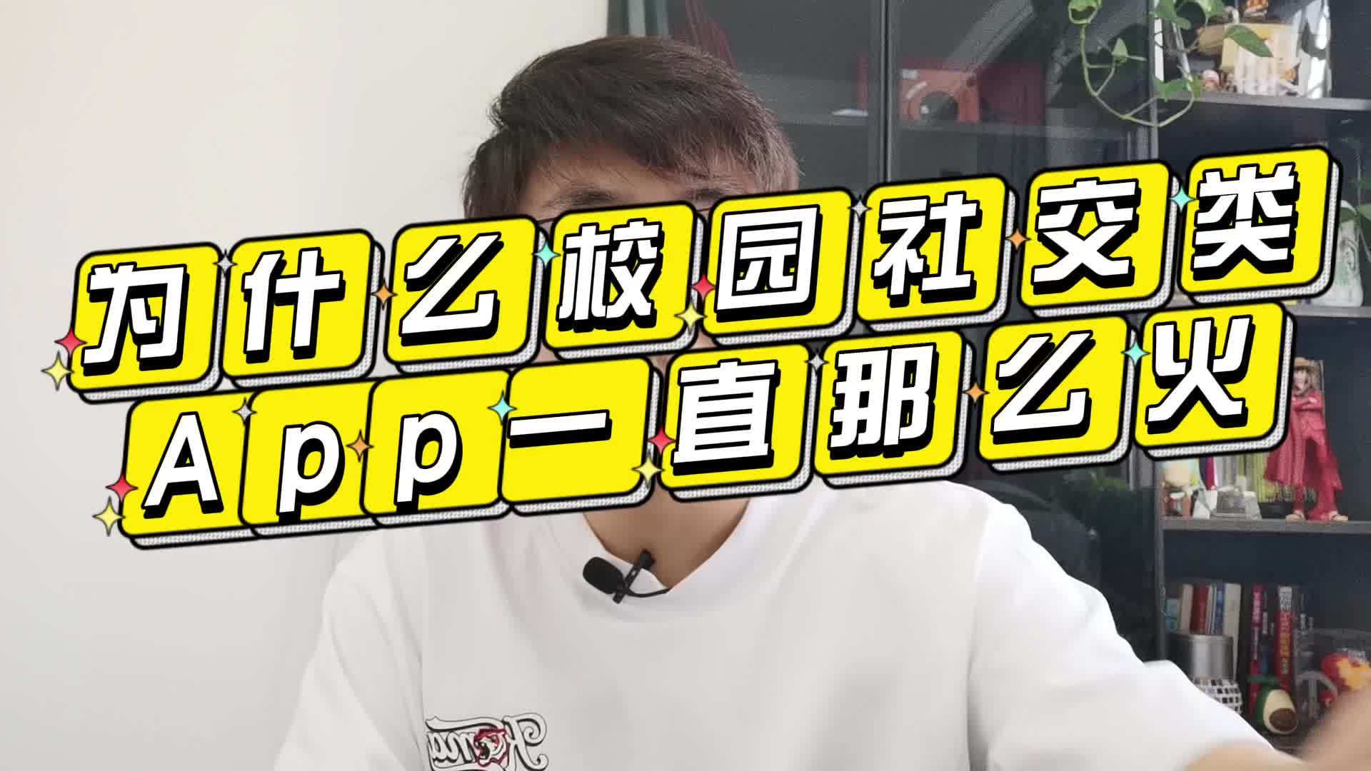 搞笑视频小游戏_视频搞笑集锦免费手机游戏软件_手机游戏搞笑视频集锦免费