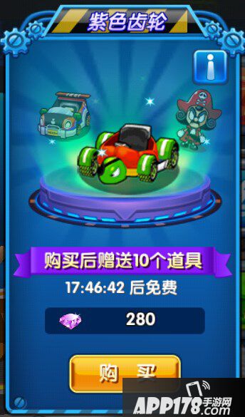 手机上免费好玩游戏的软件_免费好玩的游戏软件_免费手机游戏软件大全