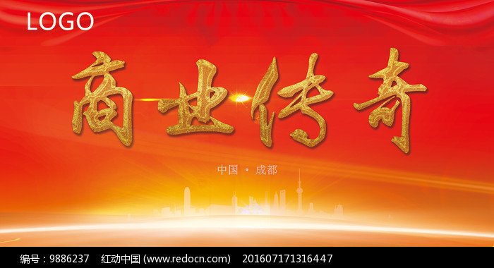 上海王氏教育怎么样_上海王2_上海王朝饭店
