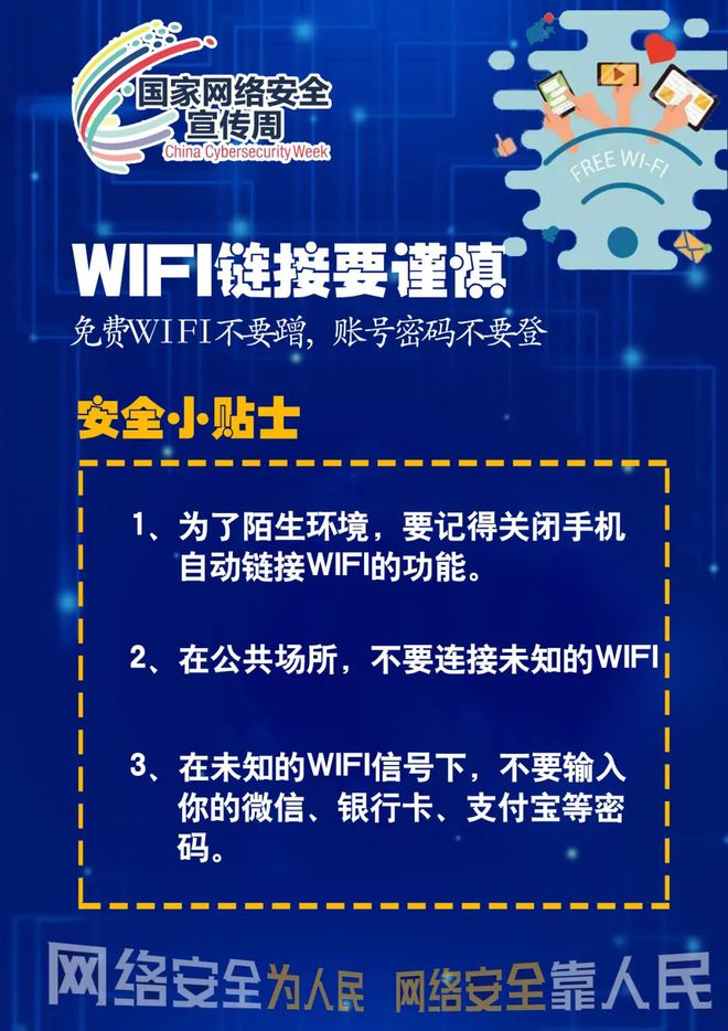 钱包被偷报警找回几率有多大_钱包被盗了_tp钱包被盗了怎么办