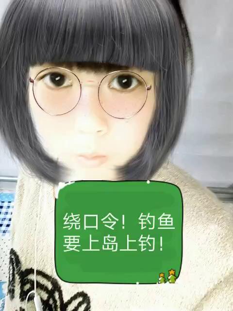 手机游戏钓鱼直播：乐趣背后的商业秘密