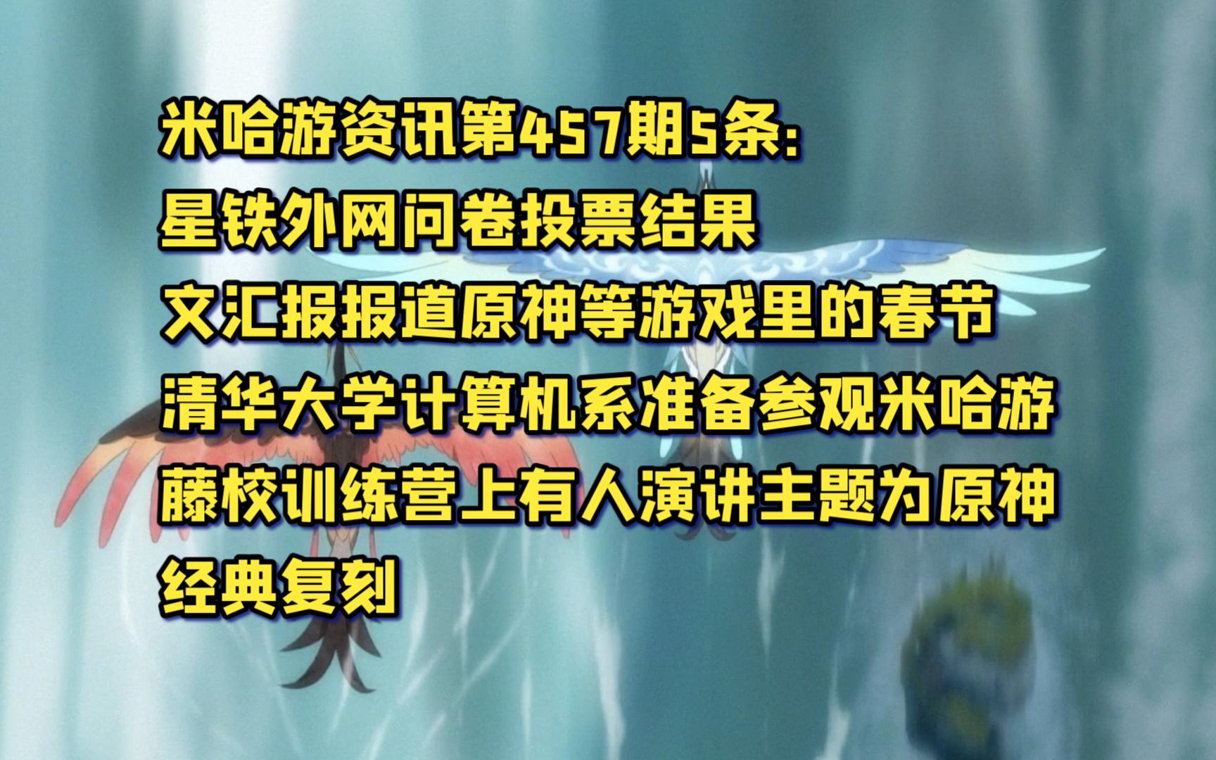 手机游戏调查问卷_手机游戏的问卷调查_游戏app问卷调查