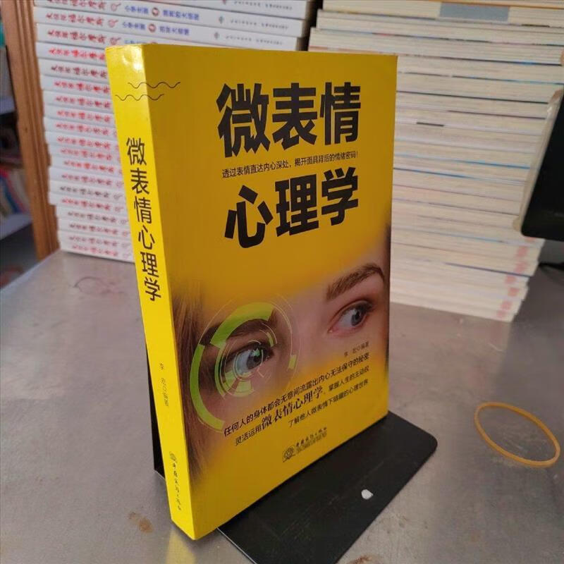 玩telegram会被发现吗_telegram玩_玩telegram要注意什么