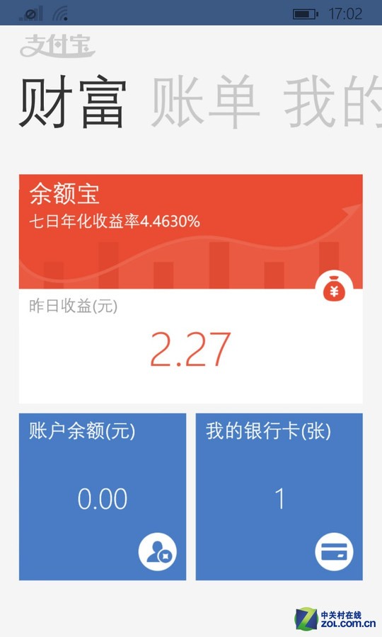 假钱包源码_钱包生成器_im钱包假u生成