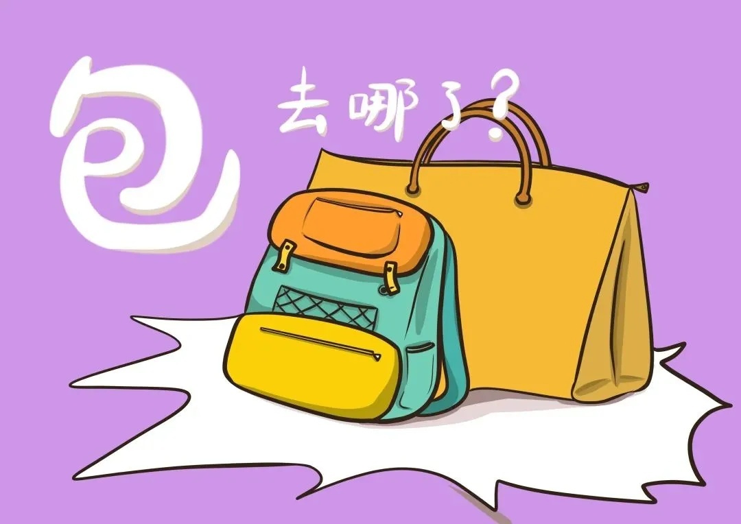 imtoken钱包地址泄露_im钱包提示风险代币_imtoken钱包导入风险地址