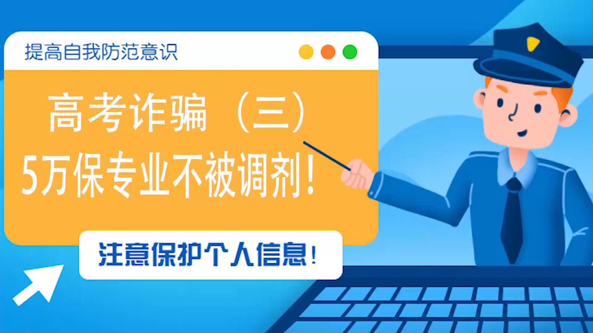 imtoken钱包地址泄露_im钱包提示风险代币_imtoken钱包导入风险地址