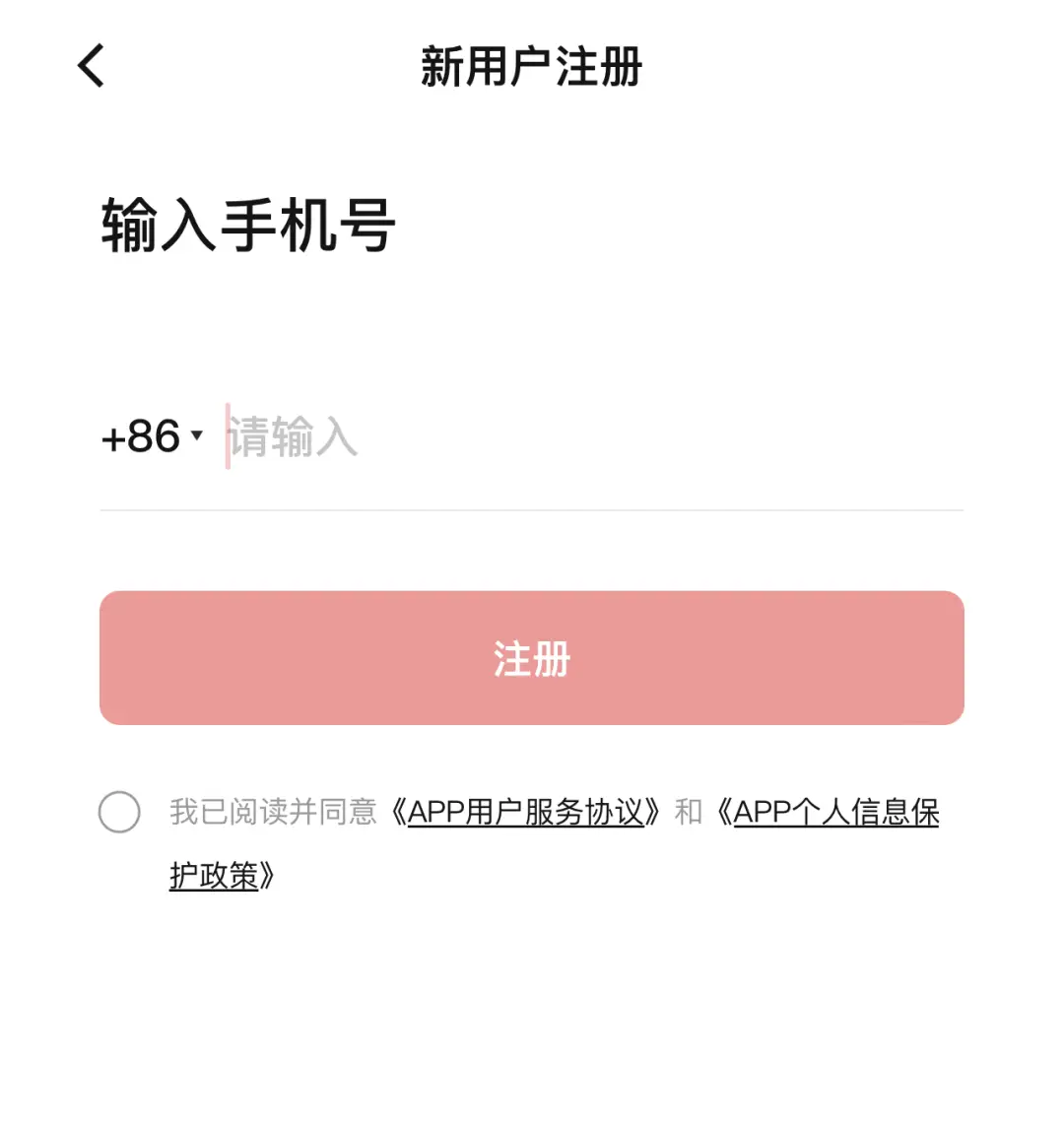 小狐狸钱包转错账户_小狐狸钱包转账卡住了_钱包转错币种