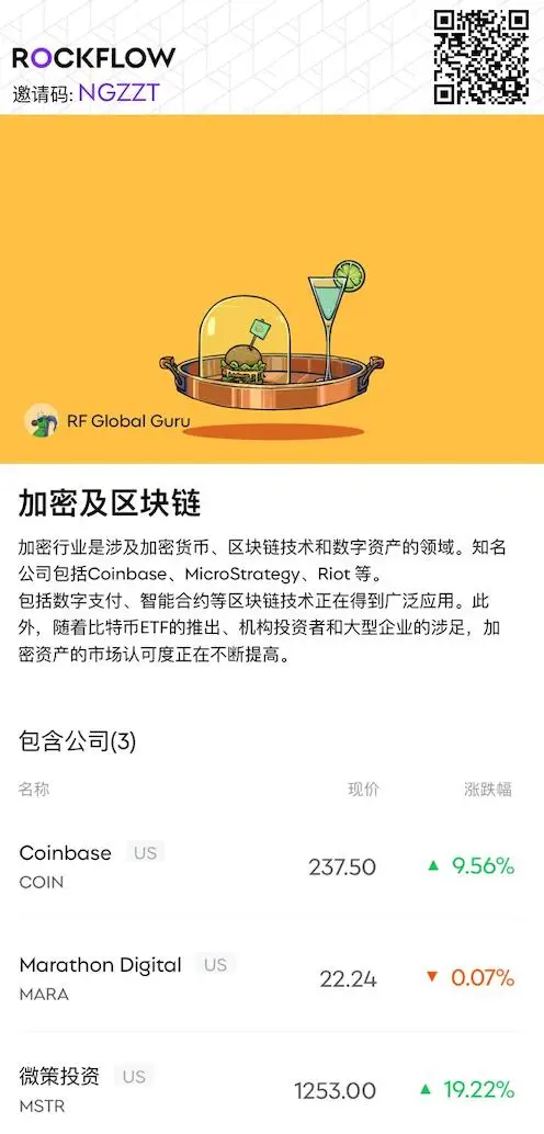 imtoken怎么添加比特币_添加币种怎样添加的啊_imtoken添加币种