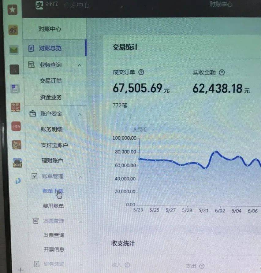 imtoken钱包怎么盈利_钱包开源_imtoken钱包开发公司