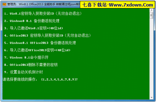小狐狸钱包私钥_狐狸钱包代币_狐狸钱包使用教程