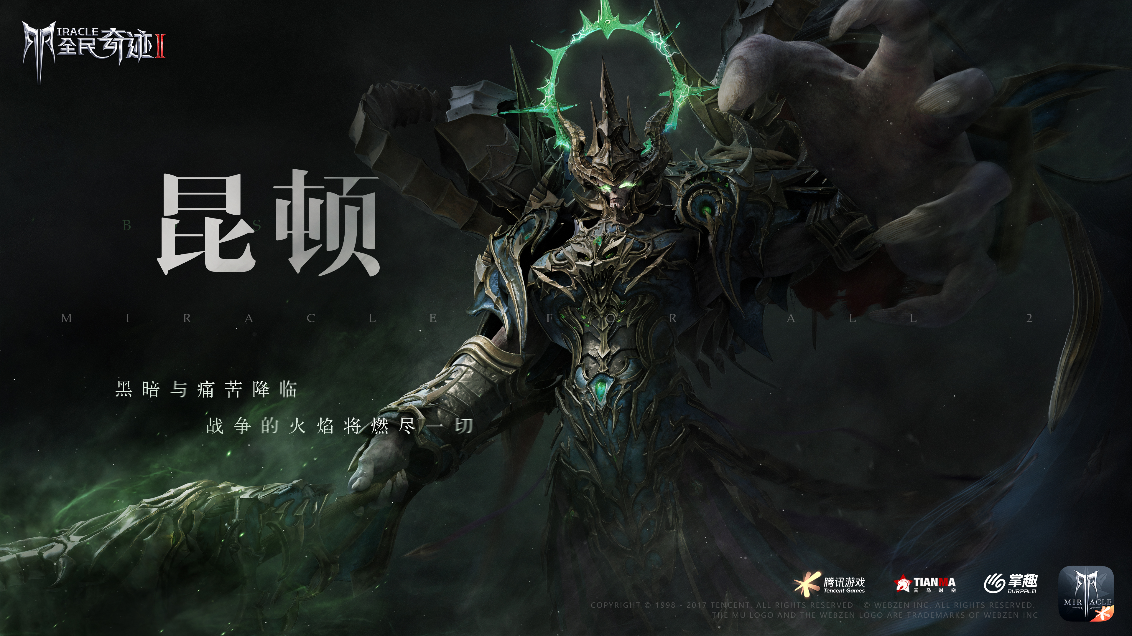 射手类手游_手机射手游戏打怪_玩射手游戏