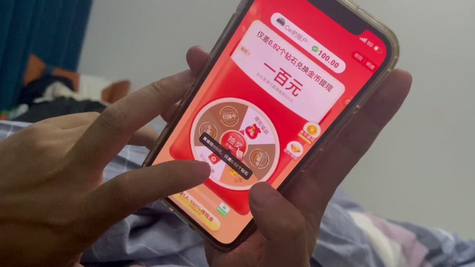 抖币钱包_抖币钱从哪扣_1个抖币多少钱